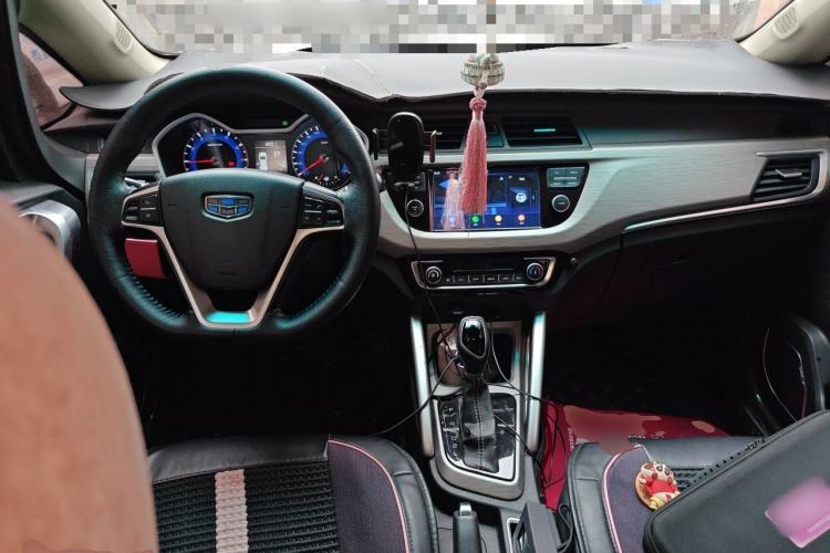 Used Geely Auto Vision X3 2017 1.5L Automatic Elite Model Center Console