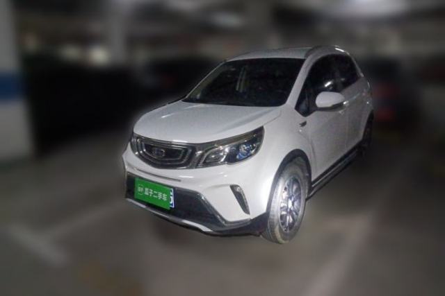 Used Geely Auto Vision X3 2017 1.5L Automatic Elite Model