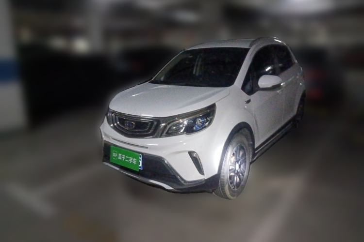 Used Geely Auto Vision X3 2017 1.5L Automatic Elite Model Guazi used car, China used car export, Used car for sale, Used  cars, Cheapest cars for sale
