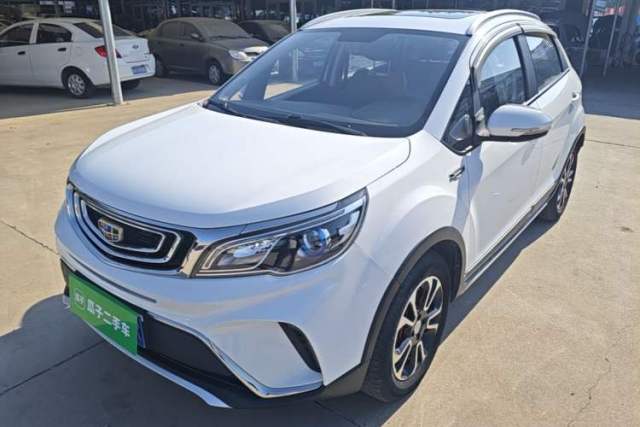 Used Geely Auto Vision X3 2017 1.5L Automatic Luxury Model