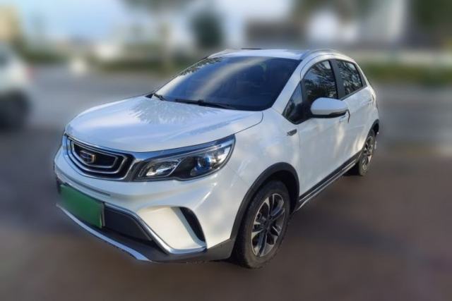 Used Geely Auto Vision X3 2017 1.5L Automatic Elite Model