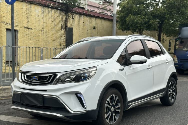 Used Geely Auto Vision X3 2017 1.5L Automatic Elite Model Guazi used car, China used car export, Used car for sale, Used  cars, Cheapest cars for sale