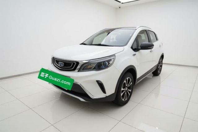 Ojetý Geely Auto Vision X3 2017 1.5L Manual Elite Model
