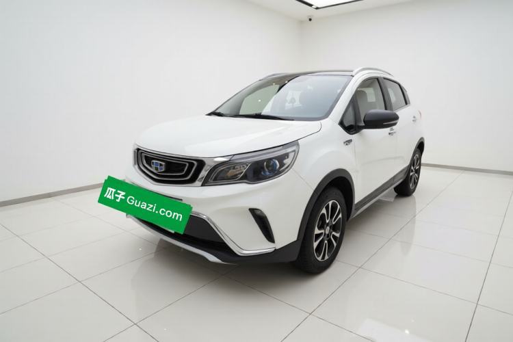 Ojetý Geely Auto Vision X3 2017 1.5L Manual Elite Model Guazi used car, China used car export, Used car for sale, Used  cars, Cheapest cars for sale