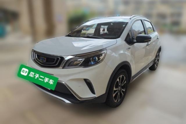Used Geely Auto Vision X3 2017 1.5L Manual Elite Model
