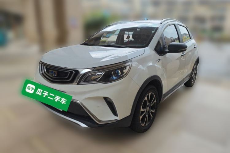 Ojetý Geely Auto Vision X3 2017 1.5L Manual Elite Model Guazi used car, China used car export, Used car for sale, Used  cars, Cheapest cars for sale