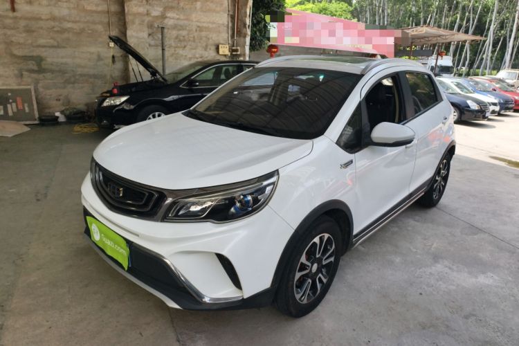 Used Geely Auto Vision X3 2017 1.5L Automatic Luxury Model Guazi used car, China used car export, Used car for sale, Used cars, Cheapest cars for sale