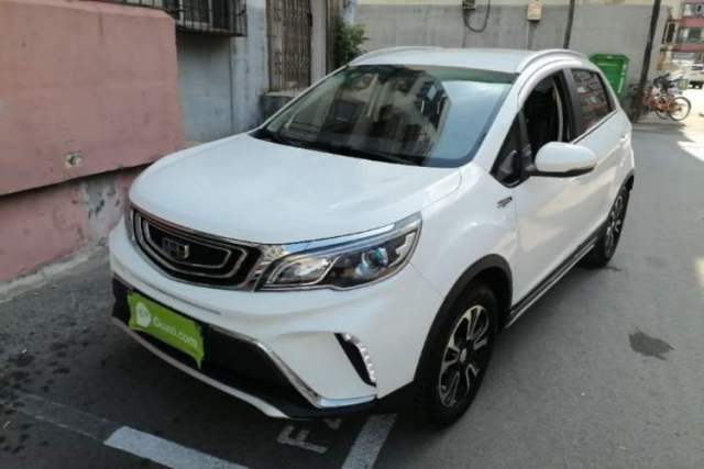 Used Geely Auto Vision X3 2017 1.5L Manual Elite Model