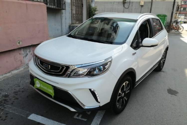 Ojetý Geely Auto Vision X3 2017 1.5L Manual Elite Model Guazi used car, China used car export, Used car for sale, Used  cars, Cheapest cars for sale