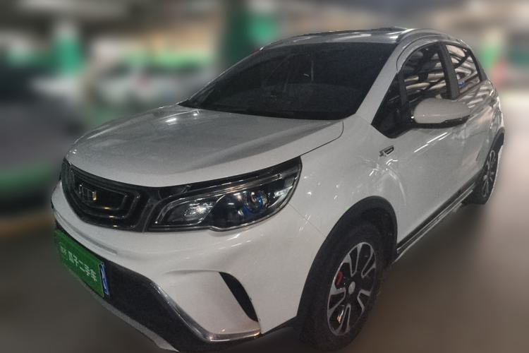 Used Geely Auto Vision X3 2017 1.5L Automatic Luxury Model Guazi used car, China used car export, Used car for sale, Used  cars, Cheapest cars for sale