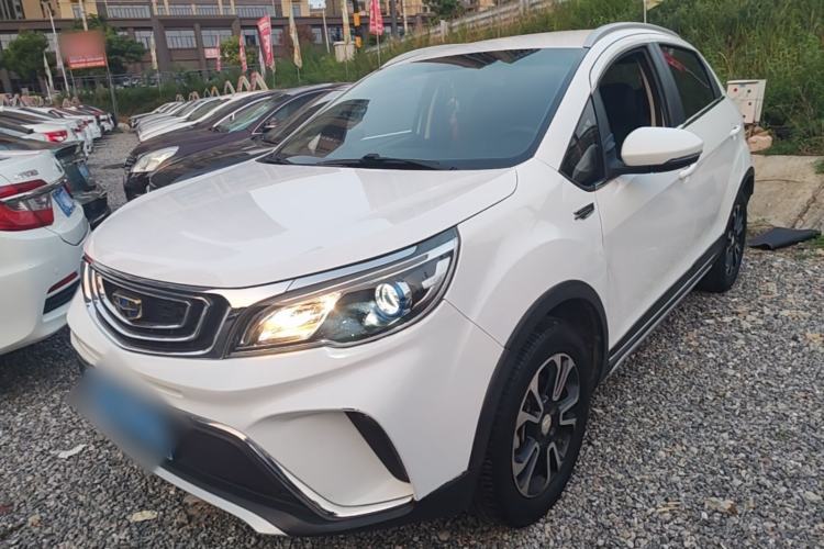 Used Geely Auto Vision X3 2017 1.5L Manual Elite Model Guazi used car, China used car export, Used car for sale, Used  cars, Cheapest cars for sale