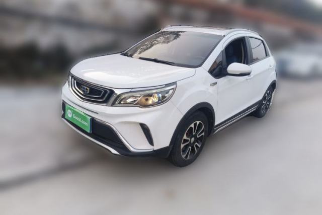 Used Geely Auto Vision X3 2017 1.5L Automatic Luxury Model