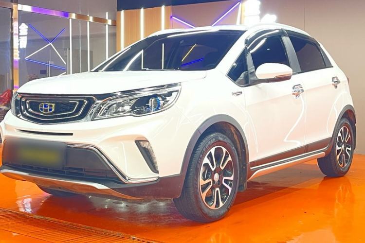 Used Geely Auto Vision X3 2017 1.5L Manual Elite Model Guazi used car, China used car export, Used car for sale, Used cars, Cheapest cars for sale