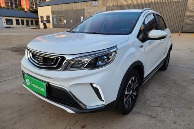 Used Geely Auto Vision X3 2017 1.5L Automatic Elite Model