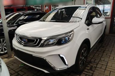 Used Geely Auto Vision X3 2017 1.5L Automatic Luxury Model