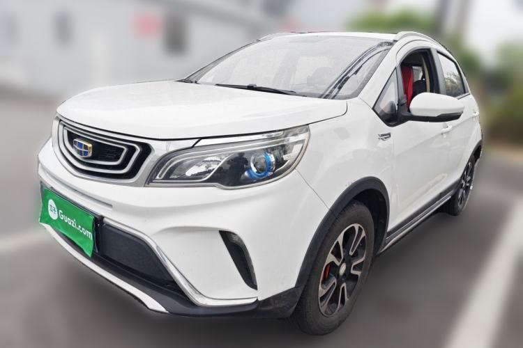 Used Geely Auto Vision X3 2017 1.5L Manual Luxury Model Guazi used car, China used car export, Used car for sale, Used  cars, Cheapest cars for sale