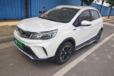 Used Geely Auto Vision X3 2017 1.5L Manual Luxury Model