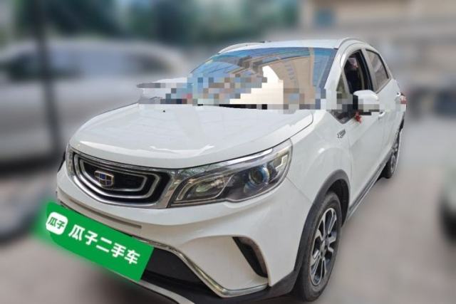 Used Geely Auto Vision X3 2017 1.5L Manual Elite Model
