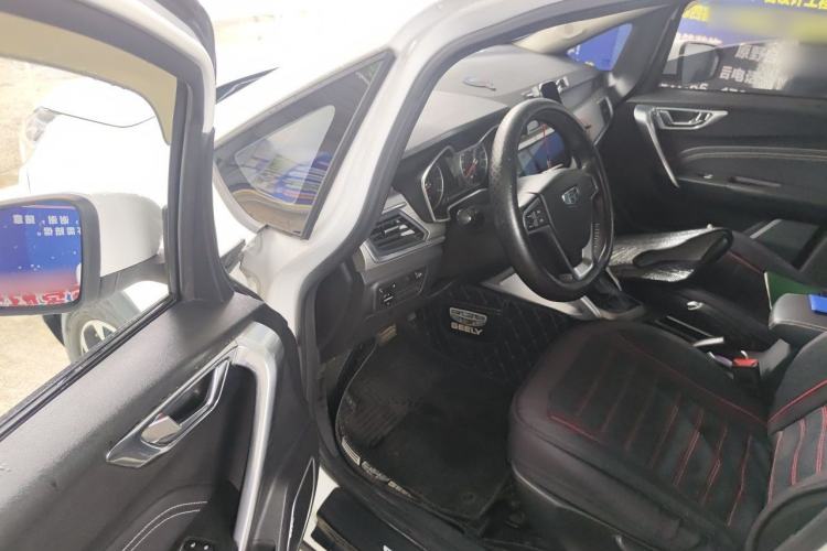 Used Geely Auto Vision X3 2017 1.5L Automatic Luxury Model Driver Seat