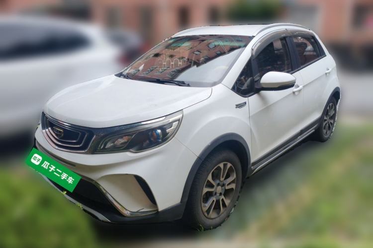 Used Geely Auto Vision X3 2017 1.5L Manual Elite Model Guazi used car, China used car export, Used car for sale, Used  cars, Cheapest cars for sale