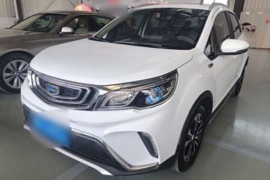 Used Geely Auto Vision X3 2017 1.5L Automatic Luxury Model