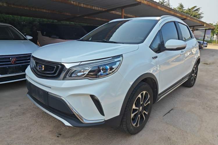 Gebrauchter Geely Auto Vision X3 2017 1.5L Manual Elite Model Guazi used car, China used car export, Used car for sale, Used  cars, Cheapest cars for sale