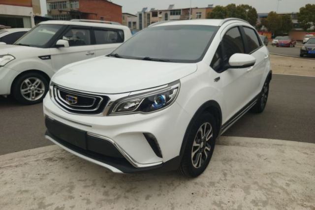 Used Geely Auto Vision X3 2017 1.5L Automatic Elite Model