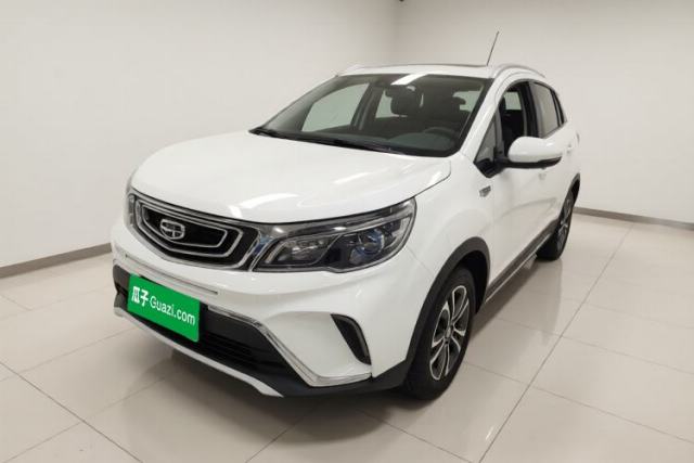 Used Geely Auto Vision X3 2017 1.5L Automatic Luxury Model