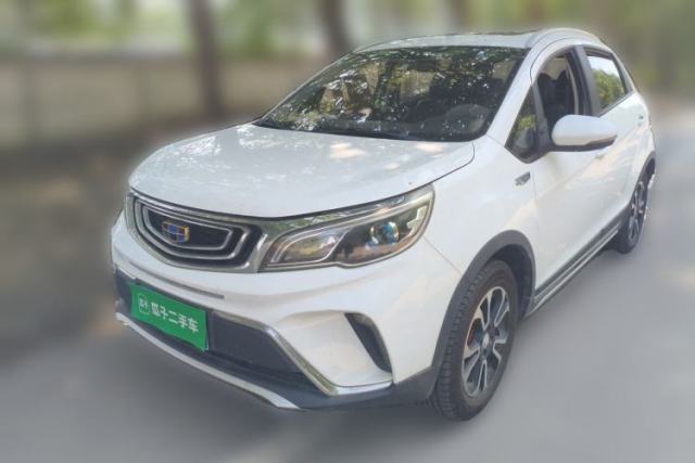 Used Geely Auto Vision X3 2017 1.5L Manual Luxury Model