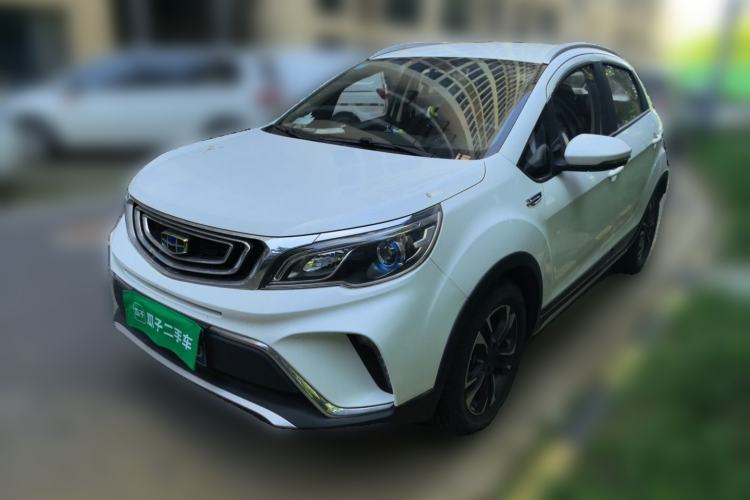 Used Geely Auto Vision X3 2017 1.5L Automatic Elite Model Guazi used car, China used car export, Used car for sale, Used  cars, Cheapest cars for sale