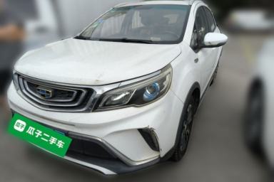 Used Geely Auto Vision X3 2017 1.5L Manual Luxury Model