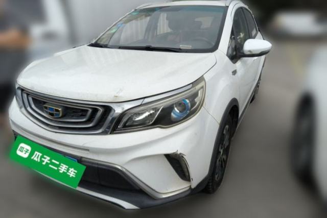 Used Geely Auto Vision X3 2017 1.5L Manual Luxury Model