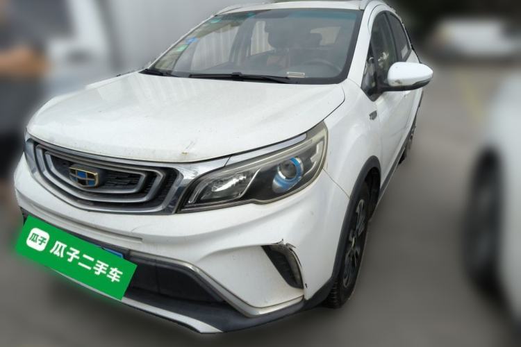 Used Geely Auto Vision X3 2017 1.5L Manual Luxury Model Guazi used car, China used car export, Used car for sale, Used cars, Cheapest cars for sale