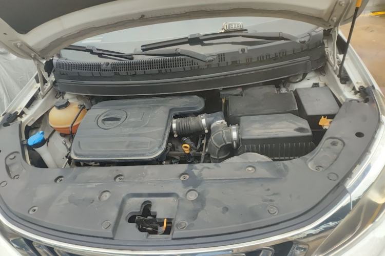 Used Geely Auto Vision X3 2017 1.5L Automatic Luxury Model Engine Bay