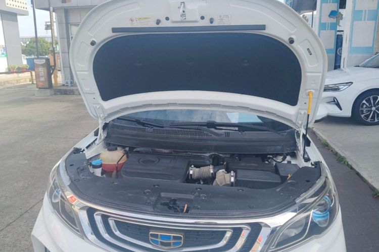 Used Geely Auto Vision X3 2017 1.5L Automatic Elite Model Engine Bay