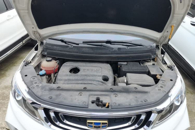 Used Geely Auto Vision X3 2017 1.5L Manual Elite Model Engine Bay