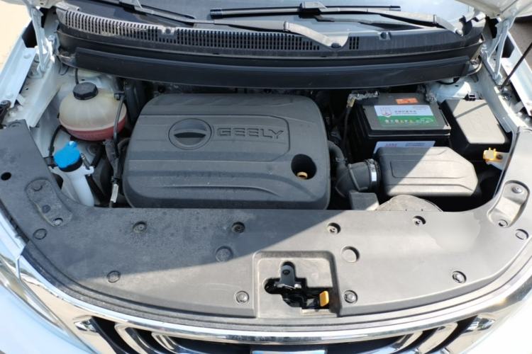Used Geely Auto Vision X3 2017 1.5L Manual Elite Model Engine Bay