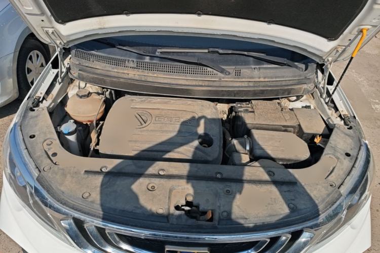 Used Geely Auto Vision X3 2017 1.5L Manual Elite Model Engine Bay