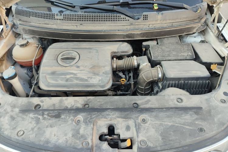 Used Geely Auto Vision X3 2017 1.5L Automatic Elite Model Engine Bay