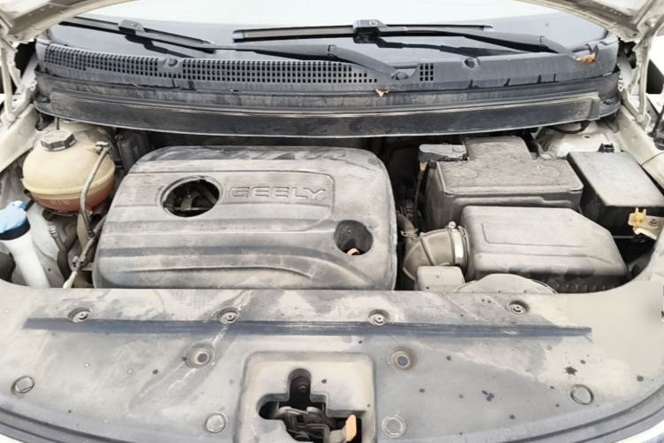 Used Geely Auto Vision X3 2017 1.5L Manual Elite Model Engine Bay