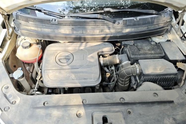 Used Geely Auto Vision X3 2017 1.5L Automatic Elite Model Engine Bay