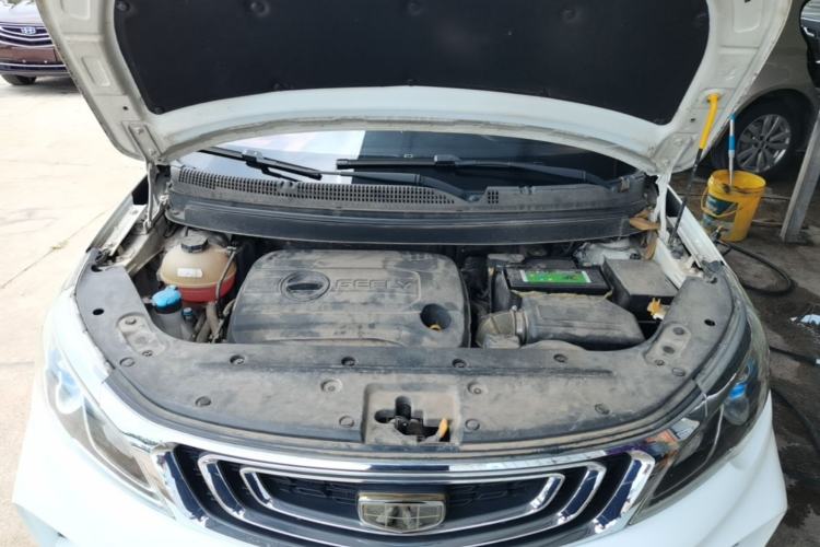 Used Geely Auto Vision X3 2017 1.5L Manual Elite Model Engine Bay