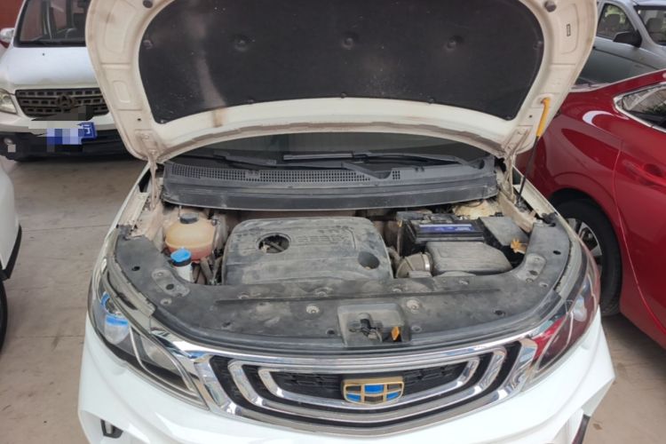 Used Geely Auto Vision X3 2017 1.5L Manual Luxury Model Engine Bay