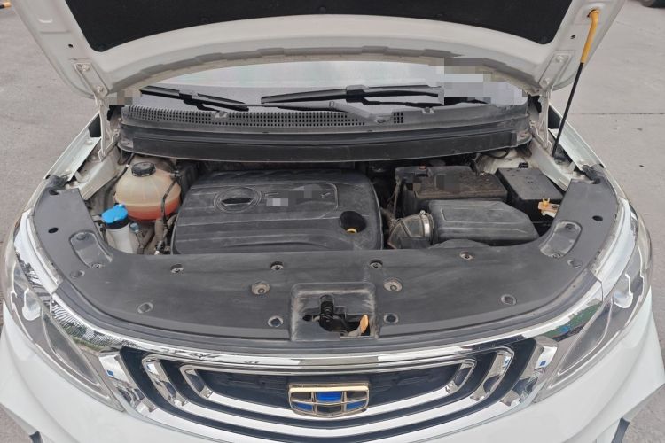 Used Geely Auto Vision X3 2017 1.5L Manual Luxury Model Engine Bay