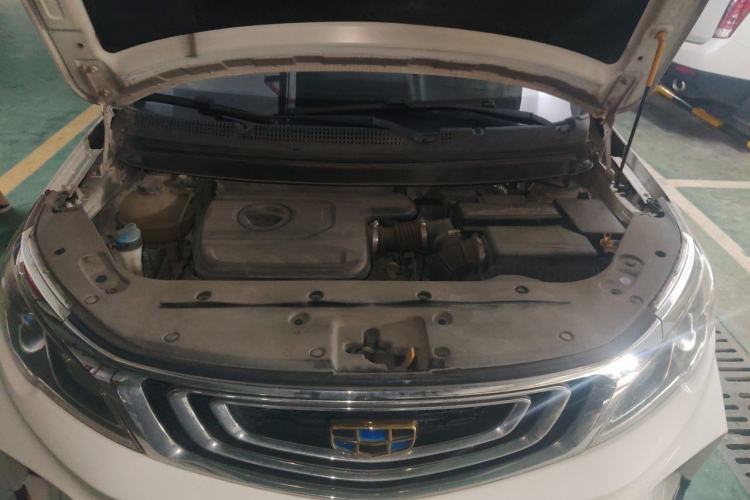 Used Geely Auto Vision X3 2017 1.5L Automatic Elite Model Engine Bay