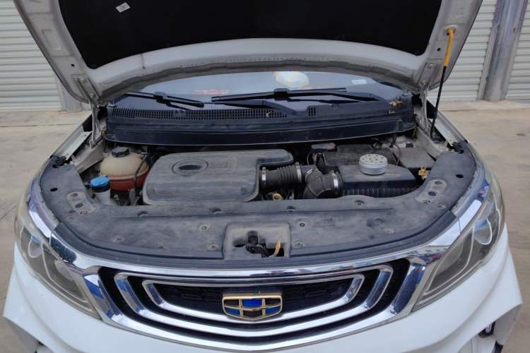 Used Geely Auto Vision X3 2017 1.5L Automatic Luxury Model Engine Bay