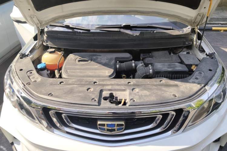 Used Geely Auto Vision X3 2017 1.5L Automatic Luxury Model Engine Bay