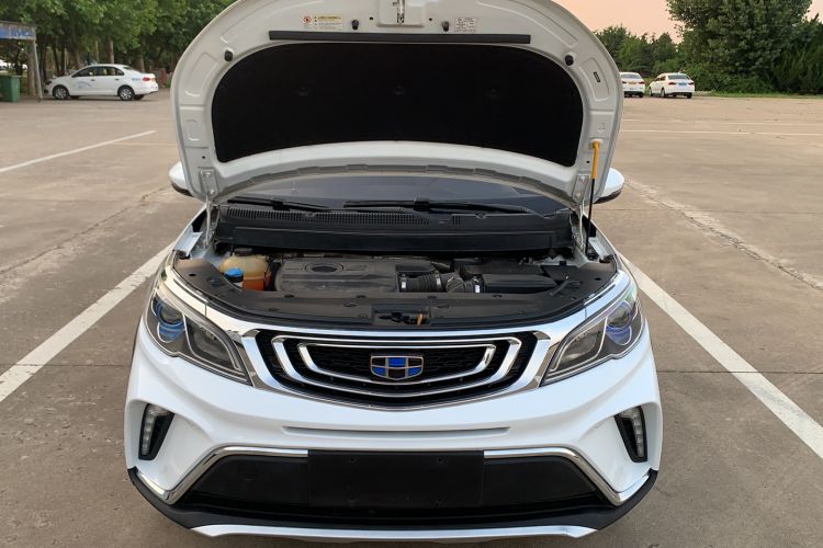 Used Geely Auto Vision X3 2017 1.5L Automatic Elite Model Engine Bay