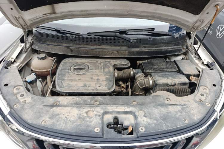 Used Geely Auto Vision X3 2017 1.5L Automatic Elite Model Engine Bay
