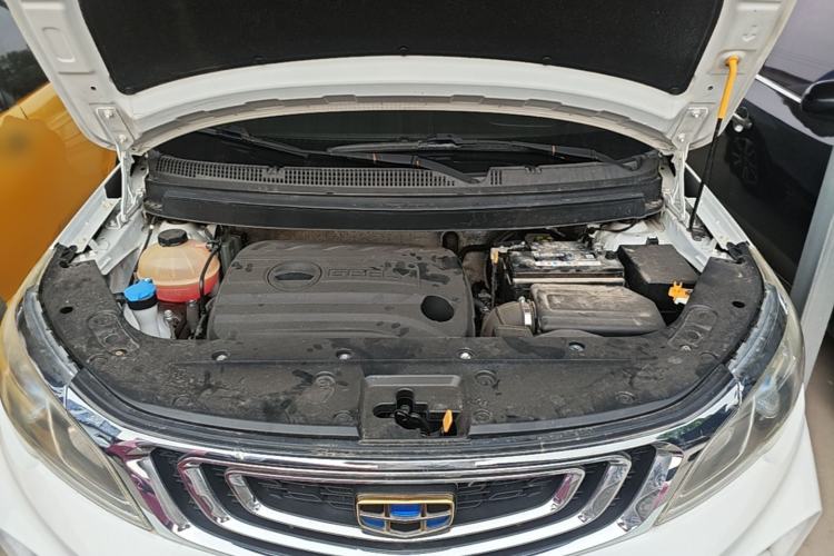 Used Geely Auto Vision X3 2017 1.5L Manual Luxury Model Engine Bay